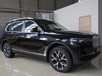 Электрические Выездные Пороги на BMW X7үшін450 000 тг. в Алматы