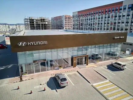 Hyundai Atyrau в Атырау