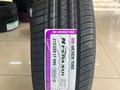 215/55R17 94V Nexen NFERA SU1 летние шиныүшін39 000 тг. в Алматы