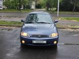 Kia Spectra 2004 годаүшін1 800 000 тг. в Астана – фото 3