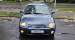 Kia Spectra 2004 годаүшін1 800 000 тг. в Астана – фото 3