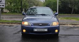 Kia Spectra 2004 годаүшін1 800 000 тг. в Астана – фото 4