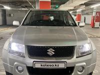 Suzuki Grand Vitara 2007 годаfor5 300 000 тг. в Алматы