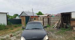 ВАЗ (Lada) Priora 2170 2013 года за 1 000 000 тг. в Курчум – фото 3