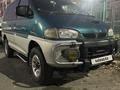 Mitsubishi Delica 1997 года за 4 500 000 тг. в Талдыкорган