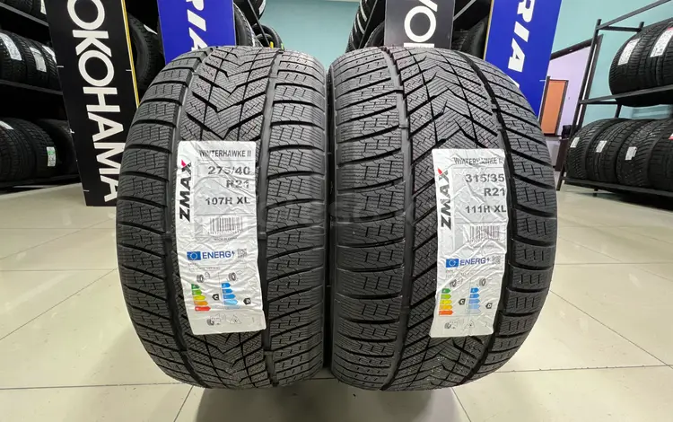 275/40R21 — 315/35R21 Zmax 2024 Winterhawke II за 85 000 тг. в Алматы