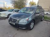 Honda Odyssey 2006 годаүшін7 400 000 тг. в Жезказган – фото 5