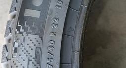 275/40 — 315/35 R22 Continental Ice Contact 8, 2026 год (BMW X7, Zeekr 8X)үшін300 000 тг. в Алматы – фото 5