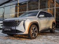 Geely Atlas 2023 годаүшін12 500 000 тг. в Алматы