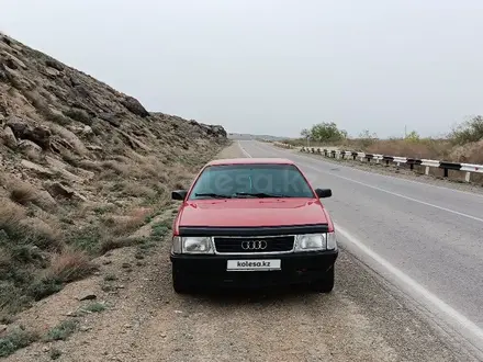 Audi 100 1990 года за 1 100 000 тг. в Кызылорда