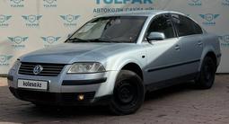 Volkswagen Passat 2001 года за 2 090 000 тг. в Алматы