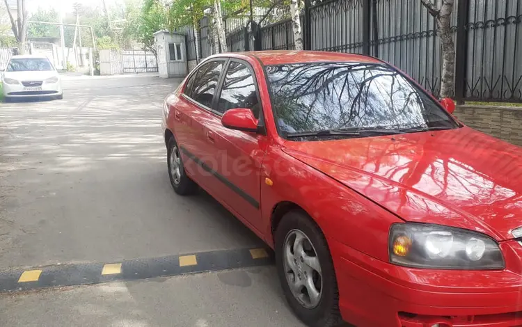 Hyundai Elantra 2004 годаfor2 400 000 тг. в Алматы