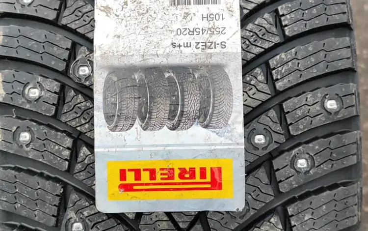 Pirelli 255/45/20 за 850 000 тг. в Шымкент