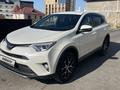 Toyota RAV4 2018 года за 12 000 000 тг. в Шымкент – фото 3