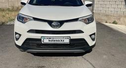 Toyota RAV4 2018 годаfor12 500 000 тг. в Шымкент – фото 2