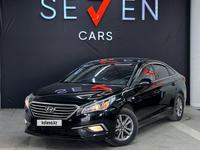 Hyundai Sonata 2014 года за 7 500 000 тг. в Астана