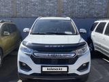 Lifan MyWay 2018 годаfor5 000 000 тг. в Караганда