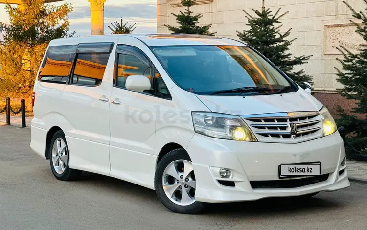 Toyota Alphard 2006 годаfor7 500 000 тг. в Жанаозен