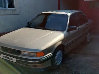 Mitsubishi Galant