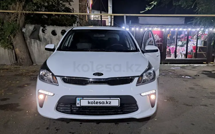 Kia Rio 2020 года за 6 300 000 тг. в Алматы