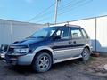 Mitsubishi RVR 1996 годаүшін880 000 тг. в Алматы – фото 14