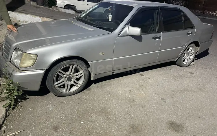 Mercedes-Benz S 500 1993 годаүшін10 000 тг. в Темиртау