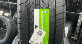 285/65R17 Bridgestone Ecopia EP850 за 85 000 тг. в Алматы