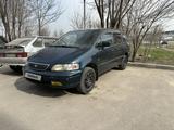 Honda Odyssey 1997 годаfor2 800 000 тг. в Алматы – фото 2