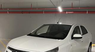 Chevrolet Cobalt 2024 года за 5 790 000 тг. в Астана