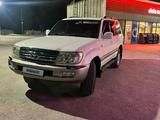 Toyota Land Cruiser 2006 года за 11 500 000 тг. в Алматы