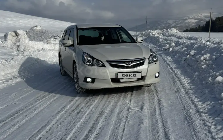 Subaru Legacy 2010 года за 5 900 000 тг. в Усть-Каменогорск