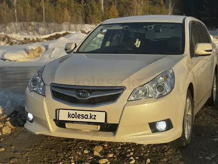 Subaru Legacy 2010 года за 5 900 000 тг. в Усть-Каменогорск – фото 4