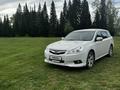Subaru Legacy 2010 года за 5 900 000 тг. в Усть-Каменогорск – фото 6