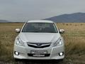 Subaru Legacy 2010 года за 5 900 000 тг. в Усть-Каменогорск – фото 8