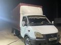 ГАЗ ГАЗель 2005 года за 4 000 000 тг. в Кызылорда
