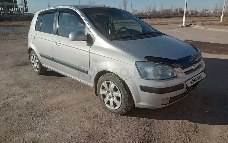 Hyundai Getz 2004 года за 3 200 000 тг. в Актобе