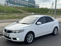 Kia Cerato 2011 года за 3 900 000 тг. в Алматы – фото 17