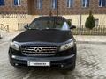 Infiniti FX35 2007 года за 6 200 000 тг. в Актау