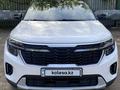 Kia Seltos 2024 годаүшін9 400 000 тг. в Астана