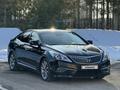 Hyundai Grandeur 2014 годаfor9 800 000 тг. в Шымкент – фото 3