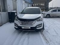 Hyundai Santa Fe 2013 года за 10 500 000 тг. в Алматы