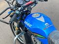  Мотоцикл BAIGE BG200-G15 2024 годаүшін440 000 тг. в Атырау – фото 7