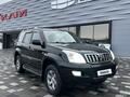 Toyota Land Cruiser Prado 2007 годаfor12 700 000 тг. в Тараз – фото 2