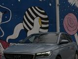 Geely Emgrand 2023 года за 6 300 000 тг. в Астана – фото 2