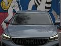 Geely Emgrand 2023 года за 6 300 000 тг. в Астана – фото 12