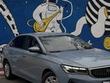 Geely Emgrand 2023 года за 6 300 000 тг. в Астана – фото 3