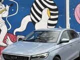 Geely Emgrand 2023 года за 6 300 000 тг. в Астана