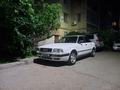 Audi 80 1993 годаfor2 500 000 тг. в Уральск