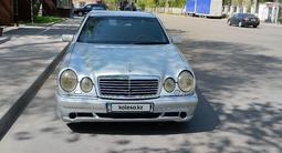 Mercedes-Benz E 320 1996 года за 2 450 000 тг. в Алматы