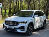 Geely Monjaro 2023 года за 14 500 000 тг. в Караганда